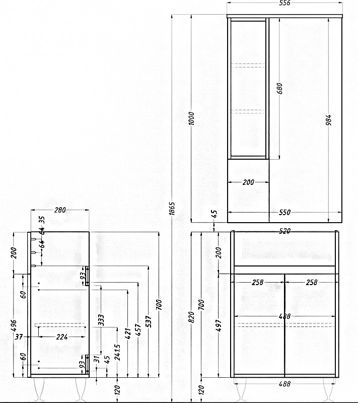 Leziter Dulap inferior Bianca Plus 55 cu lavoar Mobalis Homvera