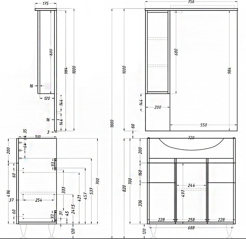 Leziter Dulap inferior Bianca Plus 75 cu lavoar Mobalis Homvera