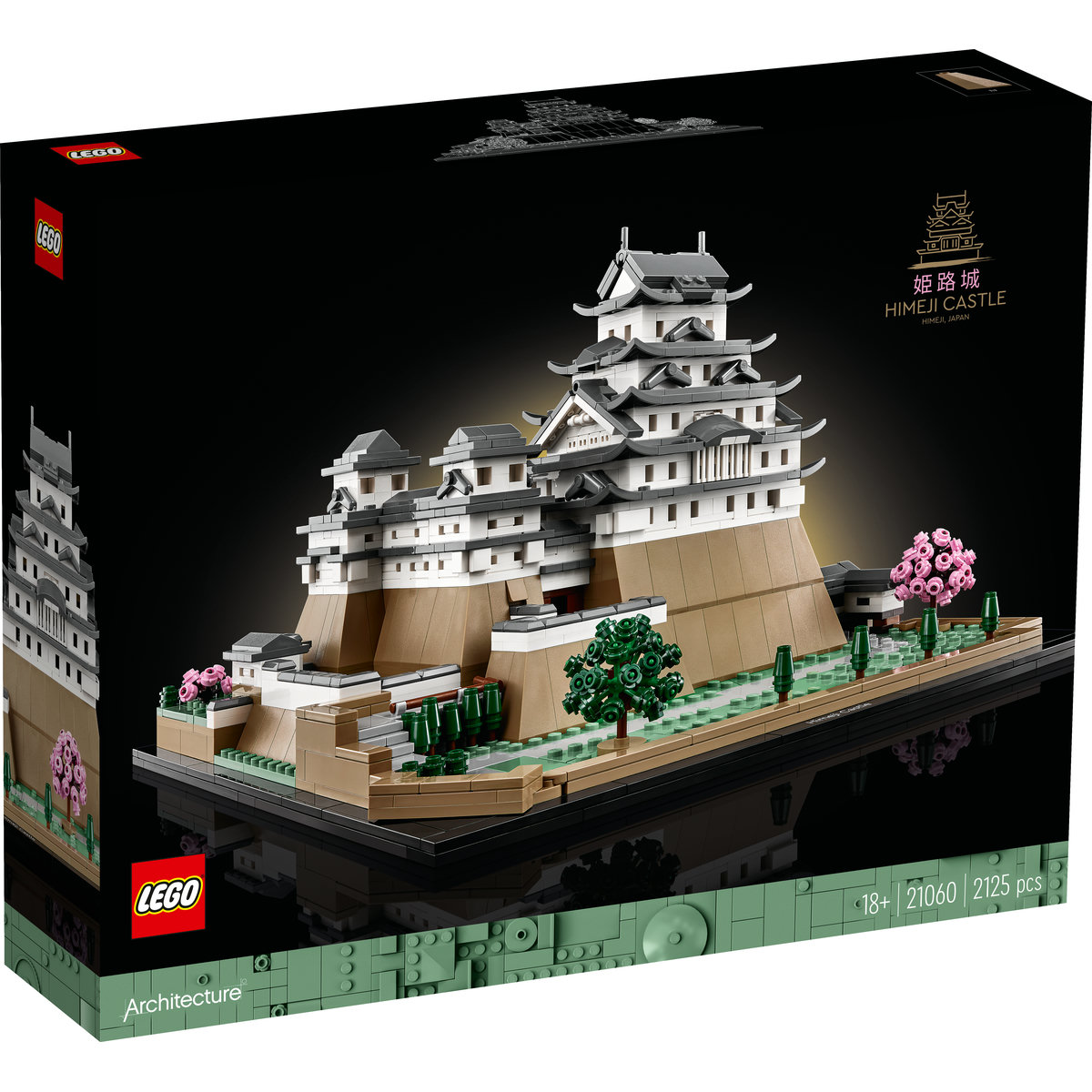 LEGO Castelul Himeji LEGO Quality Brand