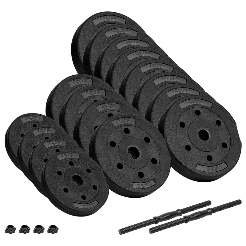 GANTERA REGLABILA 20KG REBEL ACTIVE EuroGoods Quality