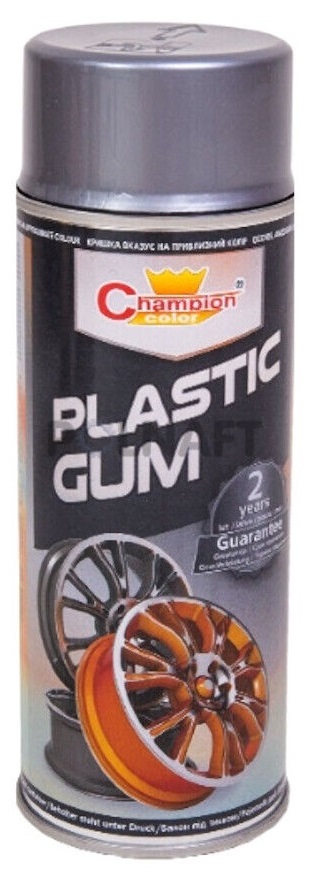 Spray Vopsea Cauciucata pentru Jante, culoare Argintiu, 400ml, Champion Color FAVLine Selection