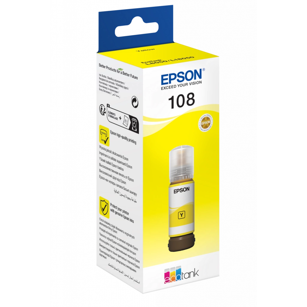 Cerneala originala epson 108 ecotank, yellow, 70 ml MultiMark GlobalProd