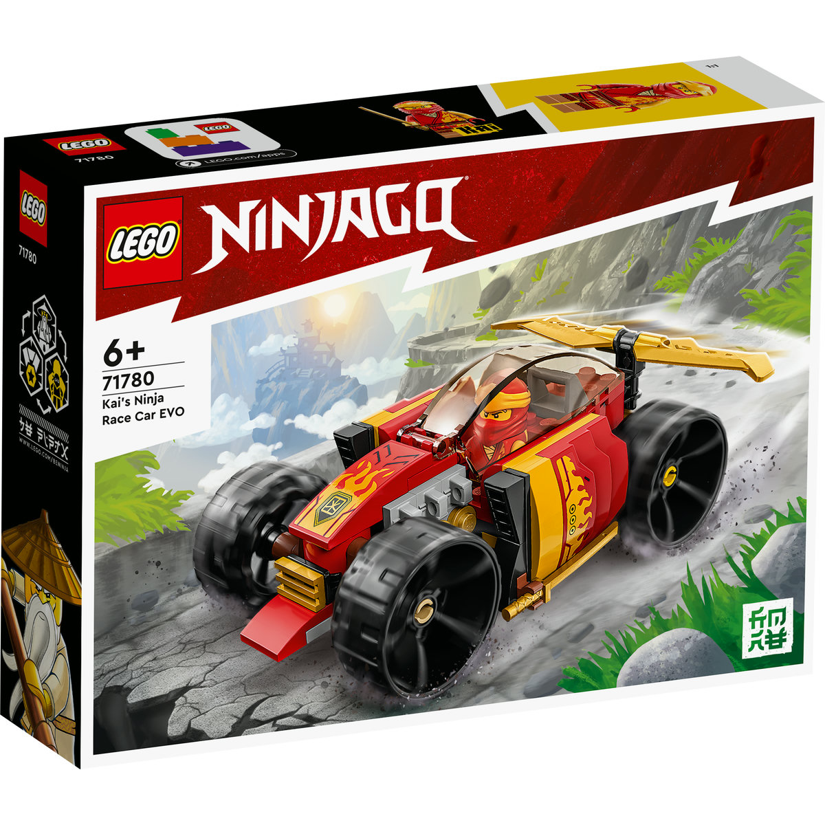 LEGO Masina de curse EVO ninja a lui Kai Quality Brand