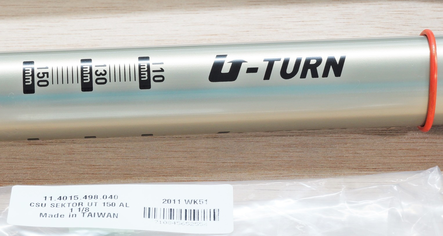 Csu U-Turn Coil - 150 Mm, 1-1/8 Inch, Black Crown, Silver Ultimate FactoryBikes
