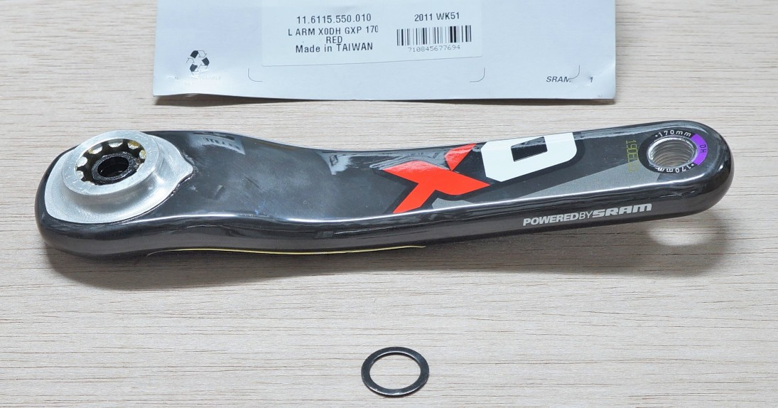 Left Arm X0DH Gxp 170 - Red Ultimate FactoryBikes