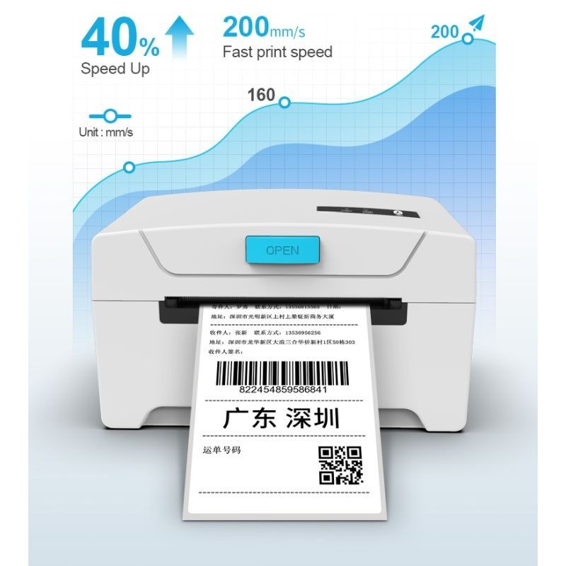 Imprimanta termica bluetooth, 80 mm, android / ios, windows, suport hartie inclus MultiMark GlobalProd