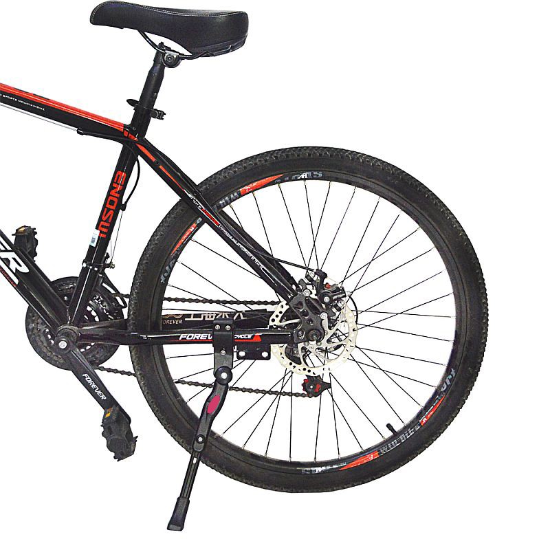 Cric fix pentru bicicleta, prindere laterala, ajustabil 35-40 cm, aluminiu MultiMark GlobalProd