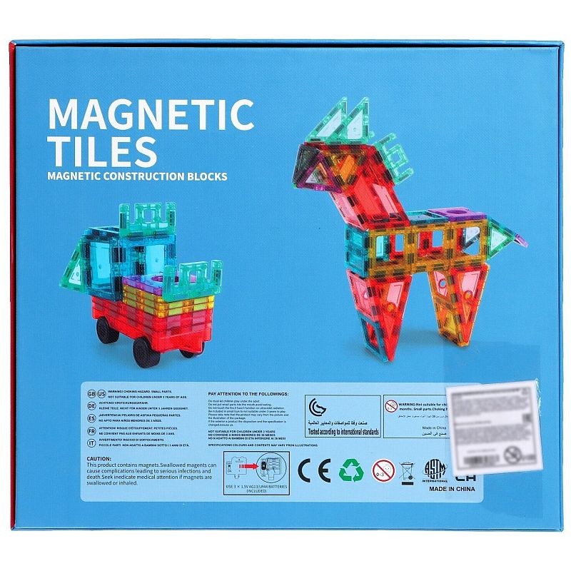 Set magnetic pentru constructii, 66 piese multicolor, plastic transparent, margini magnet MultiMark GlobalProd