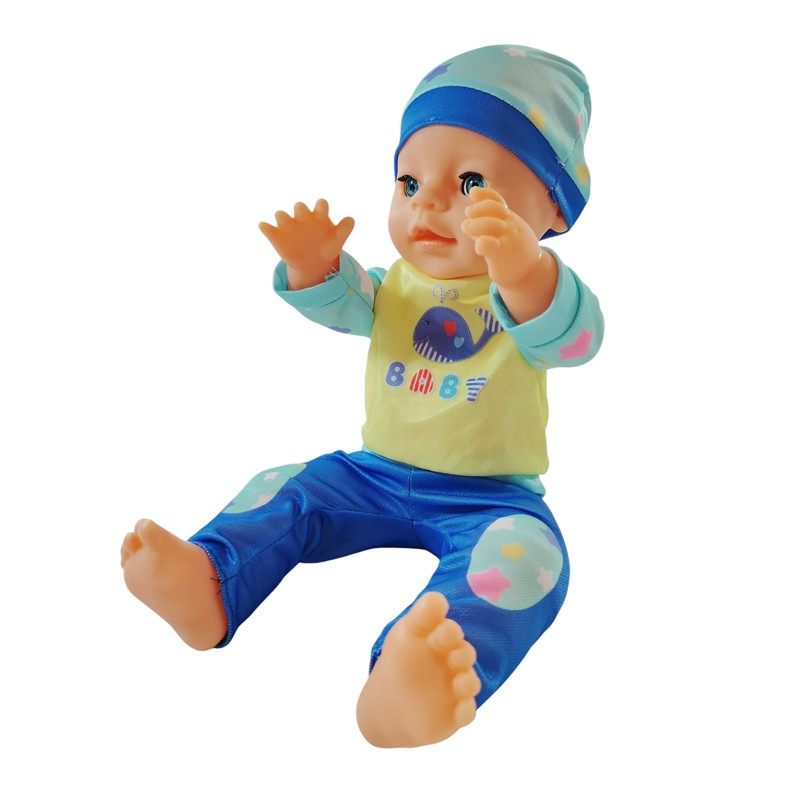 Papusa bebelus care face pipi, hainute baietel, inaltime 40 cm, olita, suzeta, sticluta, 3 ani+ MultiMark GlobalProd