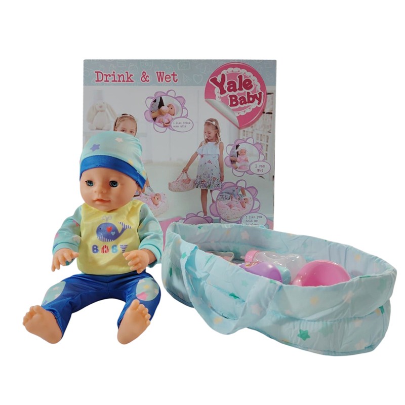 Papusa bebelus care face pipi, hainute baietel, inaltime 40 cm, olita, suzeta, sticluta, 3 ani+ MultiMark GlobalProd