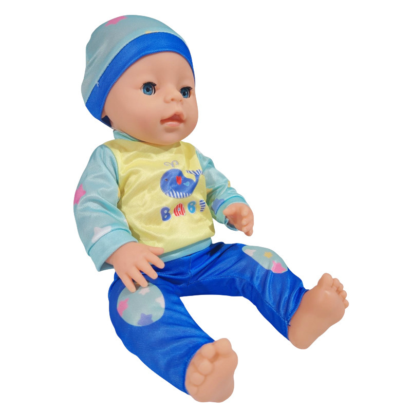 Papusa bebelus care face pipi, hainute baietel, inaltime 40 cm, olita, suzeta, sticluta, 3 ani+ MultiMark GlobalProd