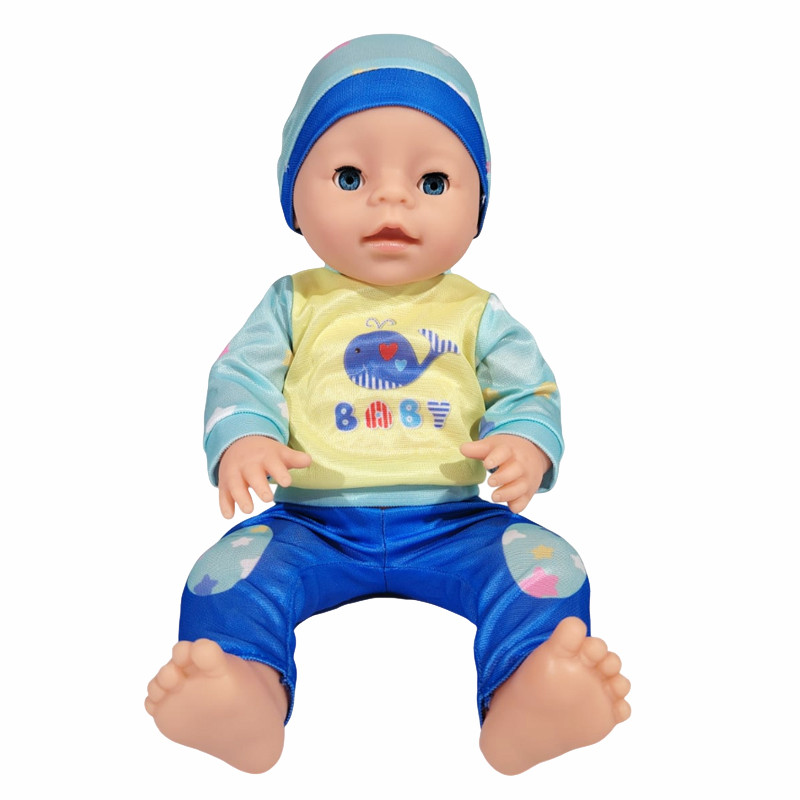 Papusa bebelus care face pipi, hainute baietel, inaltime 40 cm, olita, suzeta, sticluta, 3 ani+ MultiMark GlobalProd