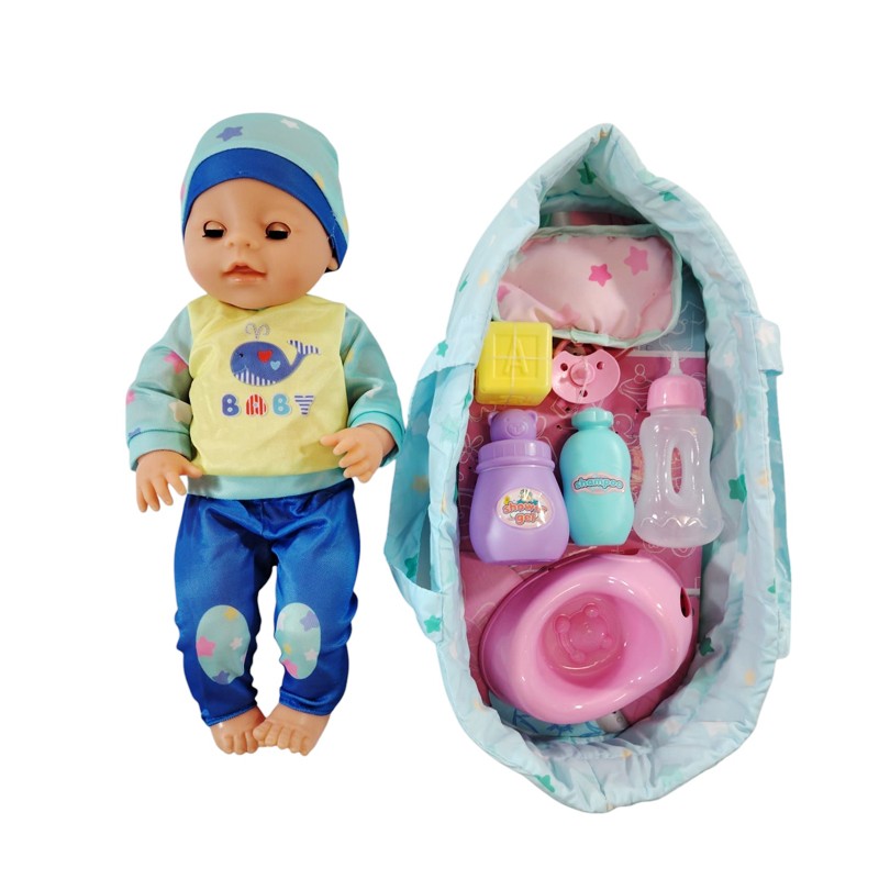 Papusa bebelus care face pipi, hainute baietel, inaltime 40 cm, olita, suzeta, sticluta, 3 ani+ MultiMark GlobalProd