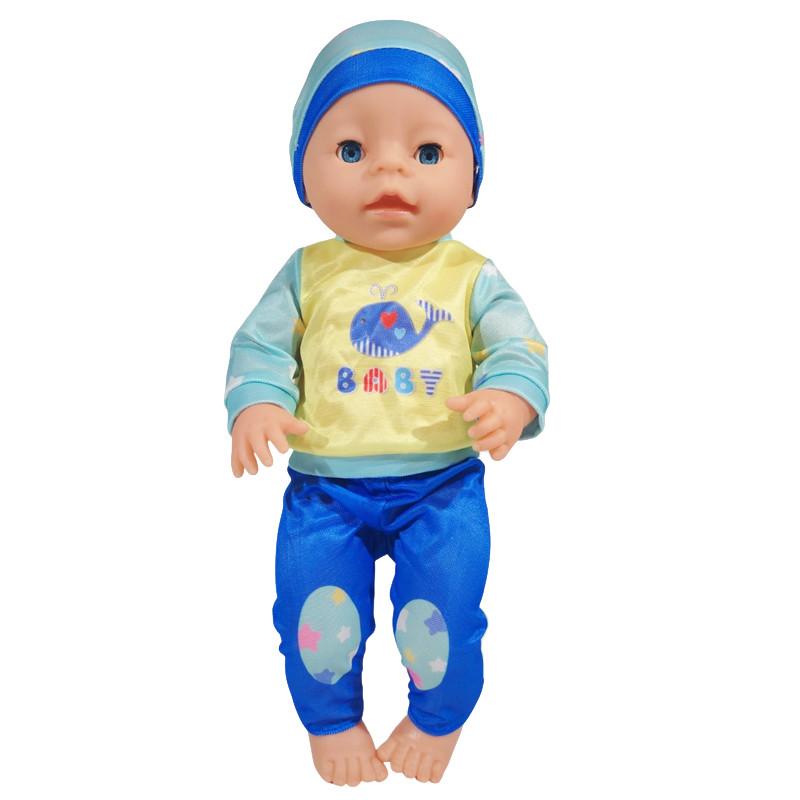 Papusa bebelus care face pipi, hainute baietel, inaltime 40 cm, olita, suzeta, sticluta, 3 ani+ MultiMark GlobalProd