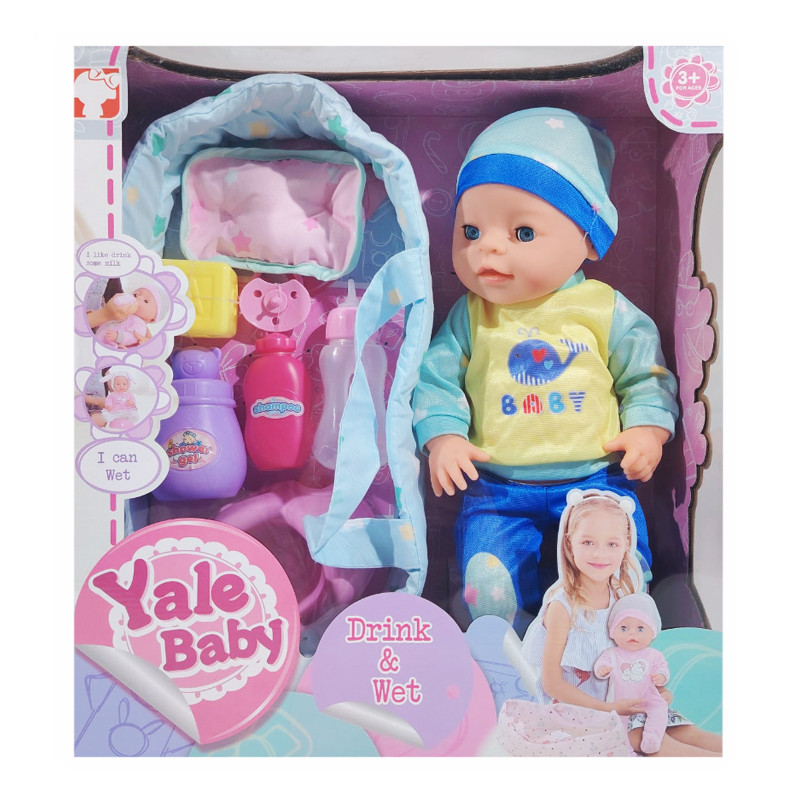 Papusa bebelus care face pipi, hainute baietel, inaltime 40 cm, olita, suzeta, sticluta, 3 ani+ MultiMark GlobalProd