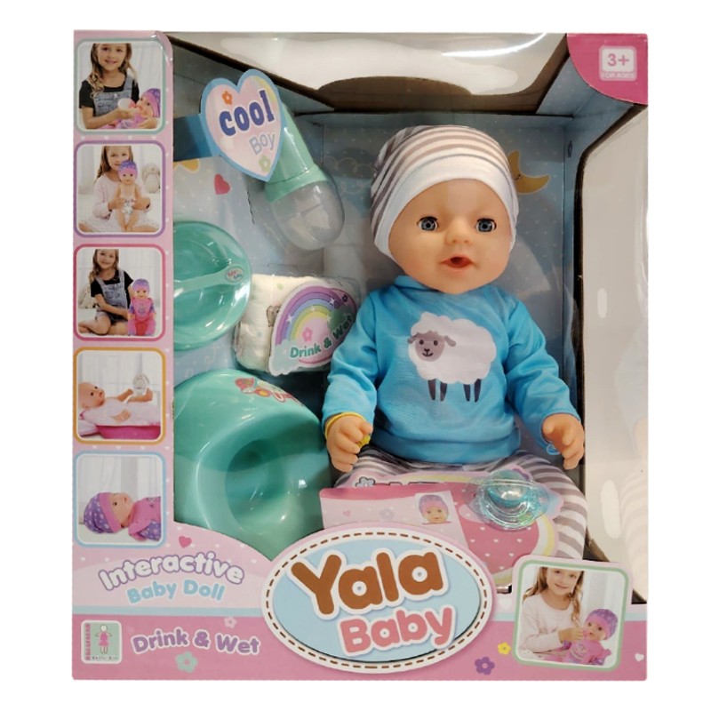 Papusa interactiva care face pipi, farfurie, olita, suzeta, pampers, inaltime 45 cm, 3 ani+ MultiMark GlobalProd