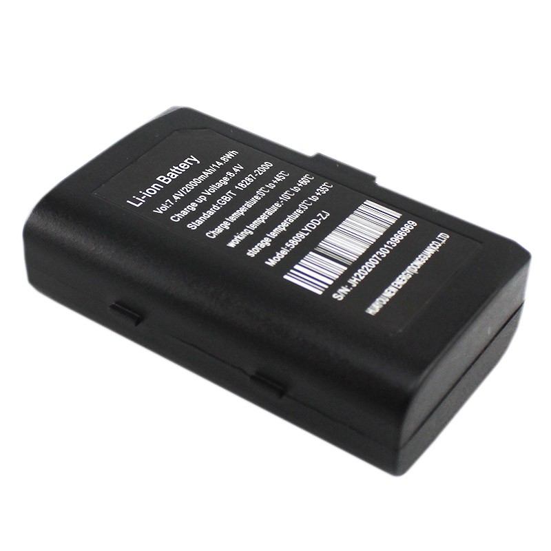 Acumulator li-ion, 7.4v, 2000 mah, pentru imprimanta termica 5809 MultiMark GlobalProd