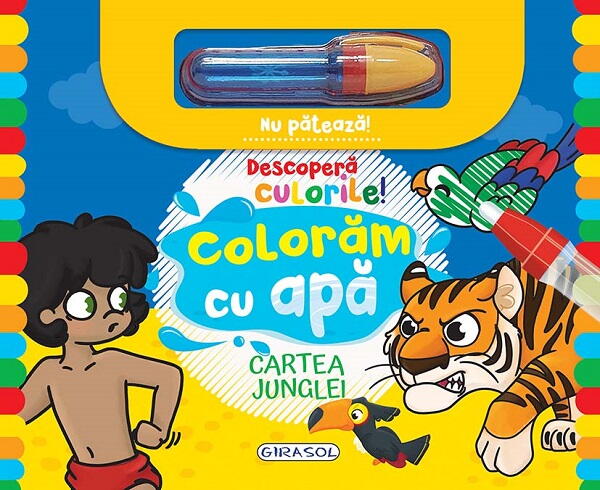Descopera culorile! Cartea junglei PlayLearn Toys
