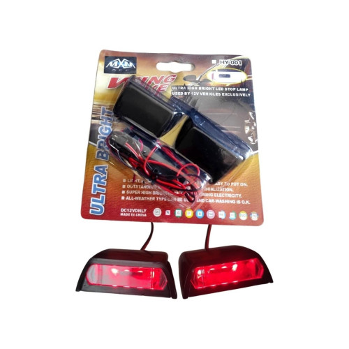 Lampa LED 12V Cod:HY-001 Automotive TrustedCars