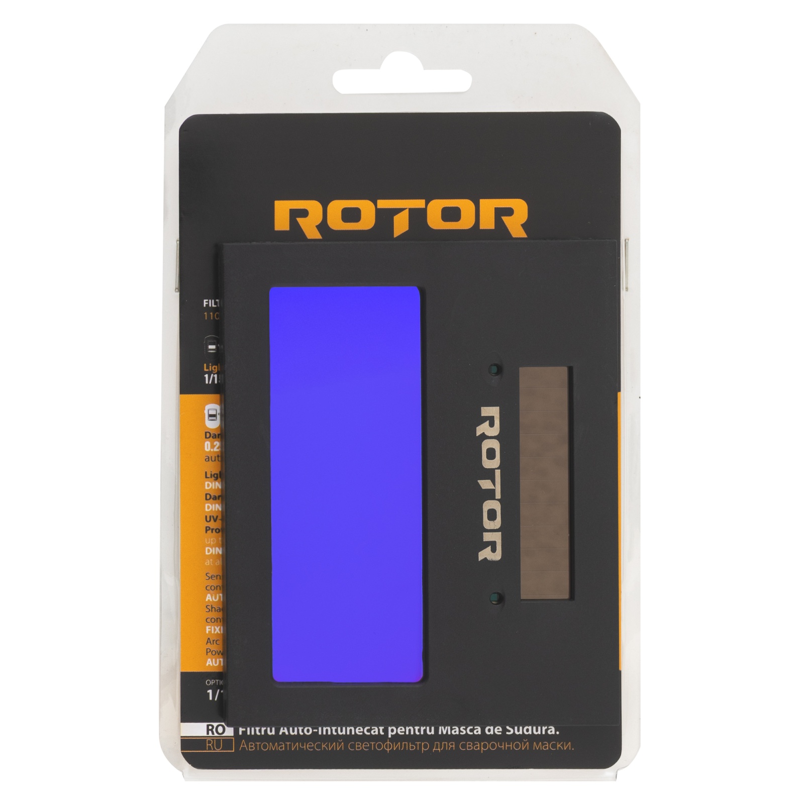 Filtru auto-întunecare pentru mască de sudură Rotor Model 2, 110x90 mm (ADF), clasa 1/1/1/2