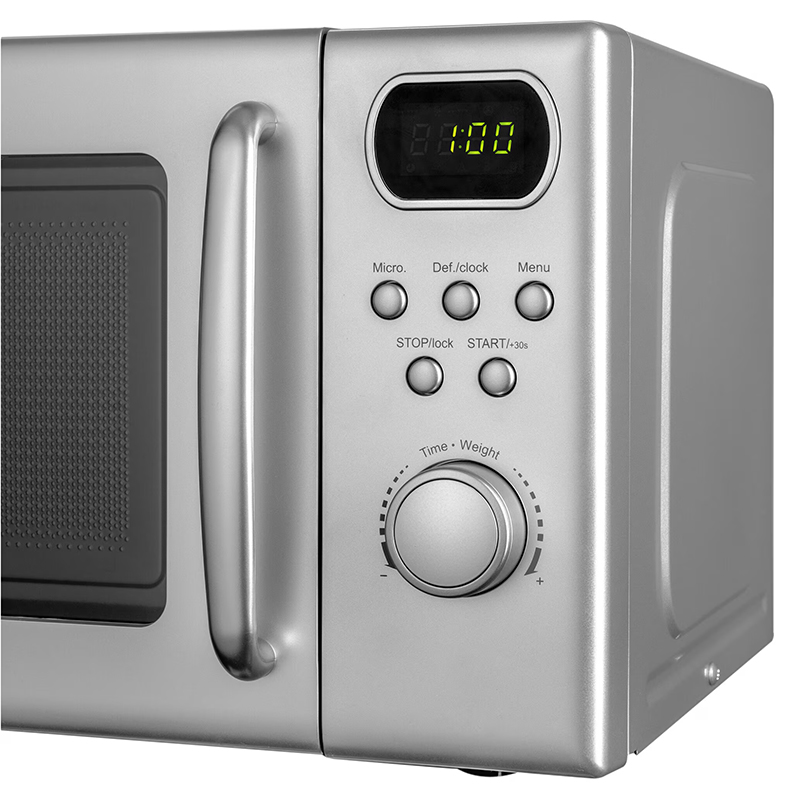 Cuptor cu microunde Daewoo 20L Digital 700W, 8 programe, Child Lock, Argintiu