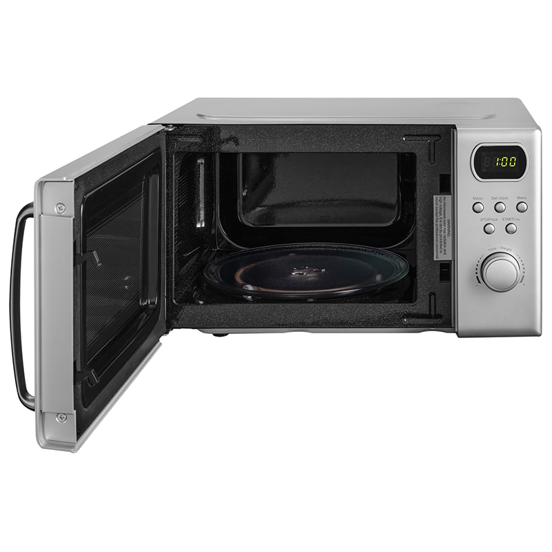 Cuptor cu microunde Daewoo 20L Digital 700W, 8 programe, Child Lock, Argintiu