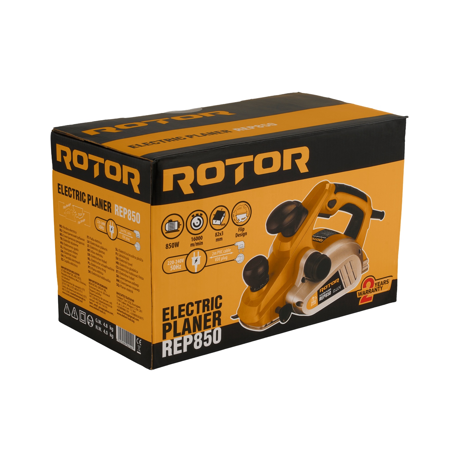 Rindea electrică ROTOR REP850 850 W, 16000 rpm, lățime rindeluire 82 mm