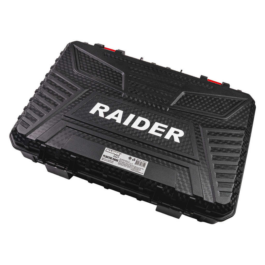 Cutie plastic 55x38x12cm RDP Raider Pro 710313 HardWork ToolsRange