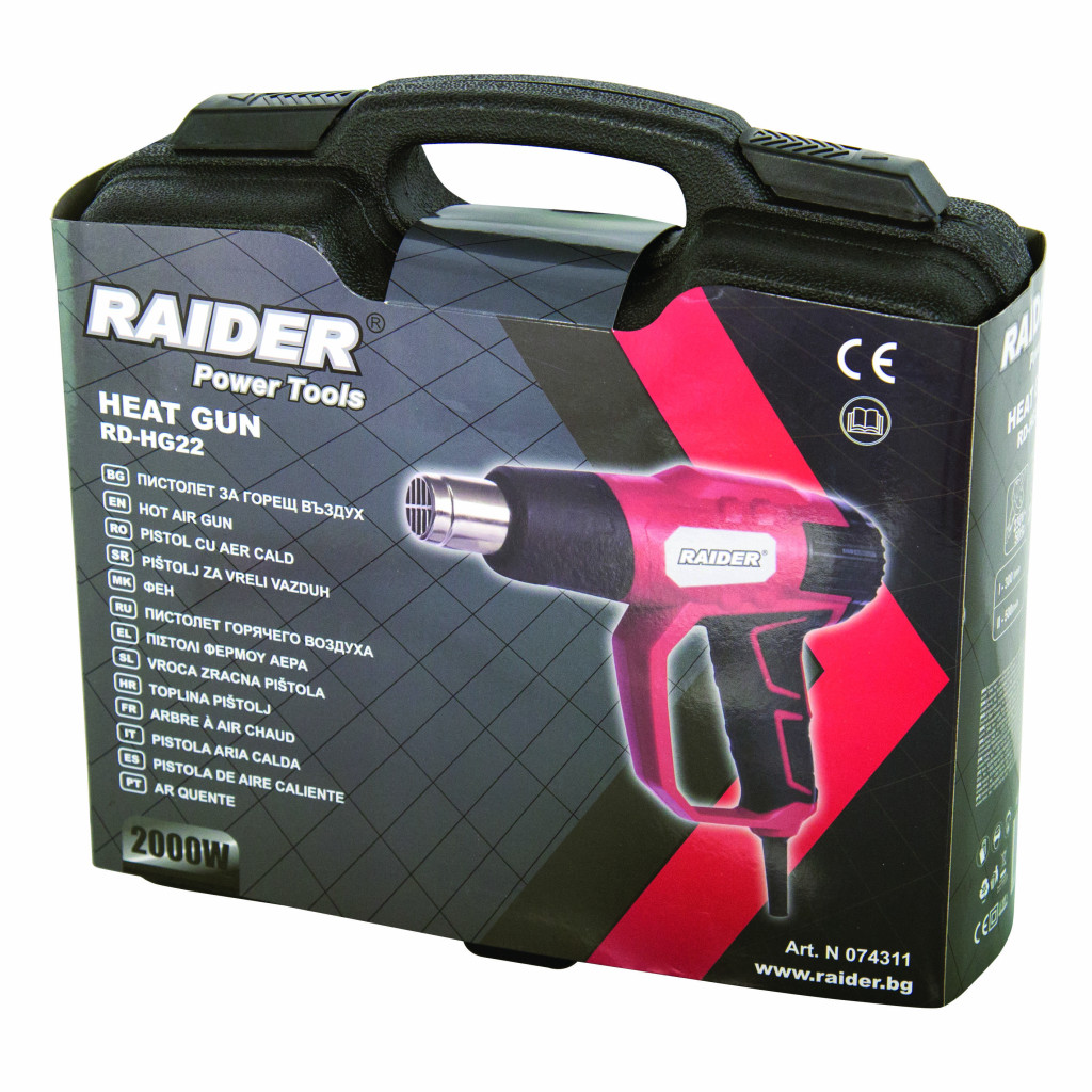 Pistol aer cald 2000W 2 trepte RDP-HG22 Raider Power Tools 074311 HardWork ToolsRange