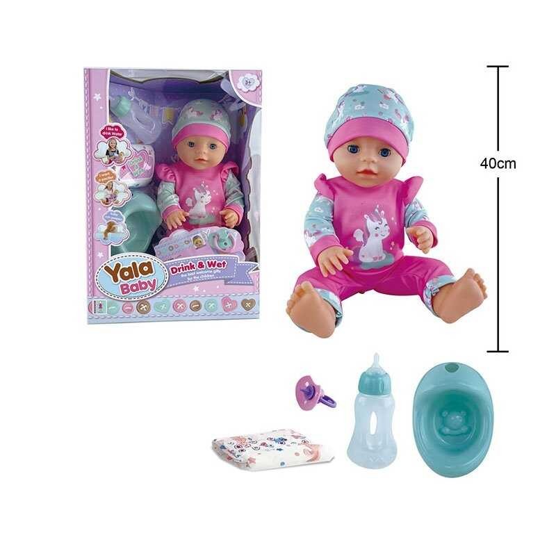 Papusa bebelus Yala 40 cm cu accesorii, ochi mobili si functie pipi, 3+