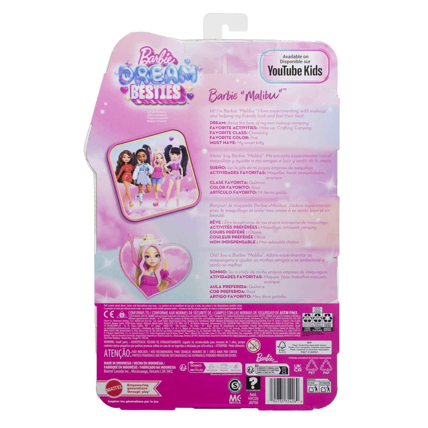 BARBIE DREAM BESTIES PAPUSA BARBIE MALIBU CU ACCESORII SuperHeroes ToysZone