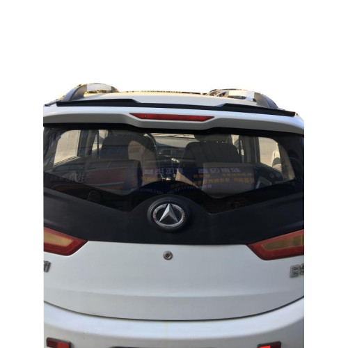 Eleron universal pentru portbagaj/haion, negru lucios, cu 3 capete – UNIV-091