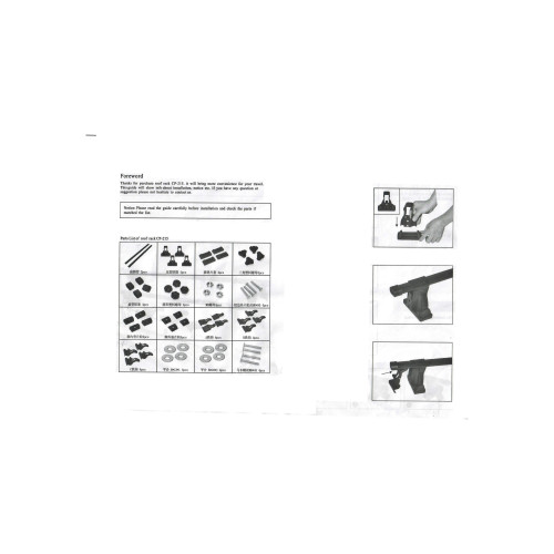 Set 2 bare portbagaj transversale 120 cm cu 3 tipuri de prindere, CP-215