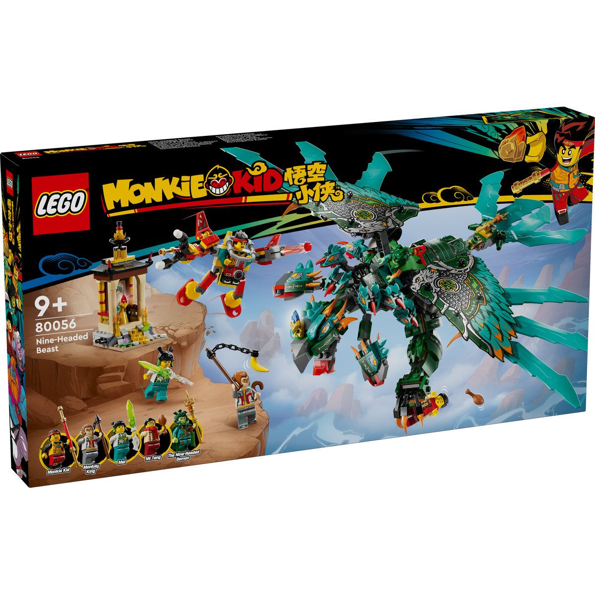 LEGO MONKIE KID BESTIA CU NOUA CAPETE 80056 SuperHeroes ToysZone