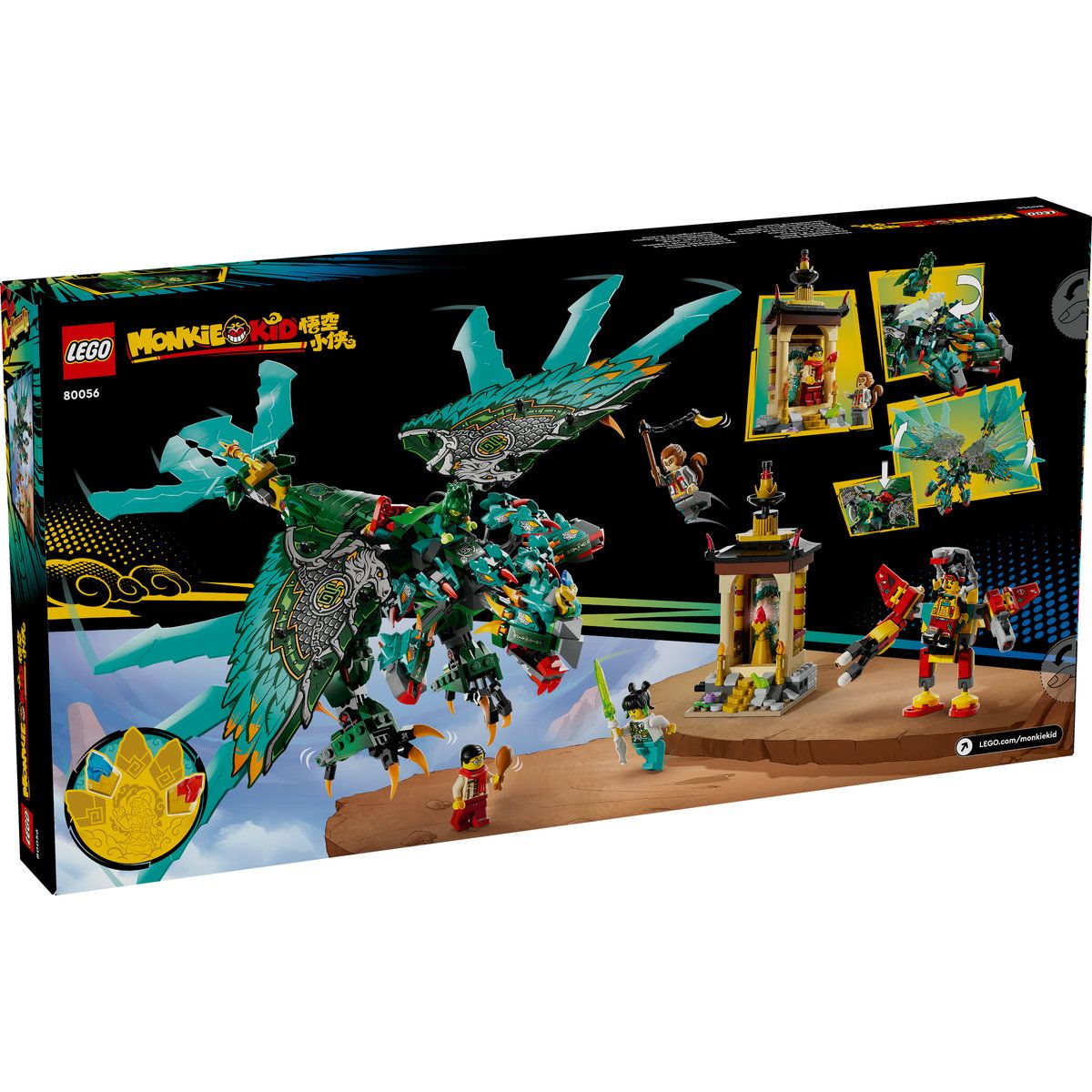 LEGO MONKIE KID BESTIA CU NOUA CAPETE 80056 SuperHeroes ToysZone
