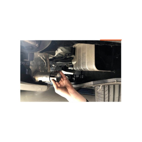 Set ornamente tobă negru din inox 304, compatibil Audi Q7 2016–2019 (2 buc.)