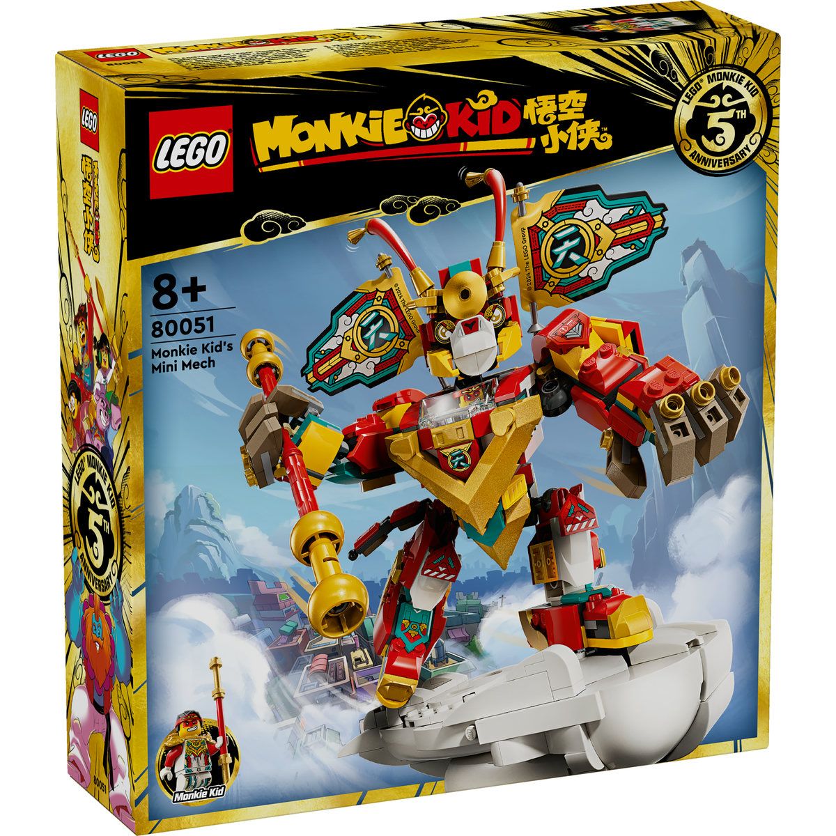 LEGO MONKIE KID MINIROBOTUL LUI MONKIE KID 80051 SuperHeroes ToysZone
