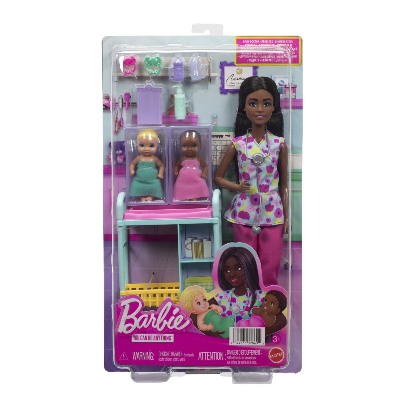 BARBIE SET DE JOACA PAPUSA BARBIE BRUNETA FACE CARIERA MEDIC PEDIATRU SuperHeroes ToysZone