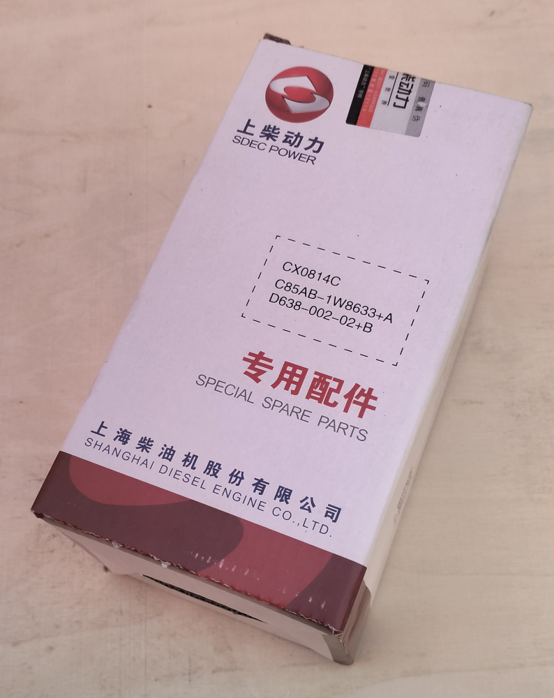 Filtru combustibil STAGER pentru YDSD206S3, filet 1-14UNF, H 174 mm