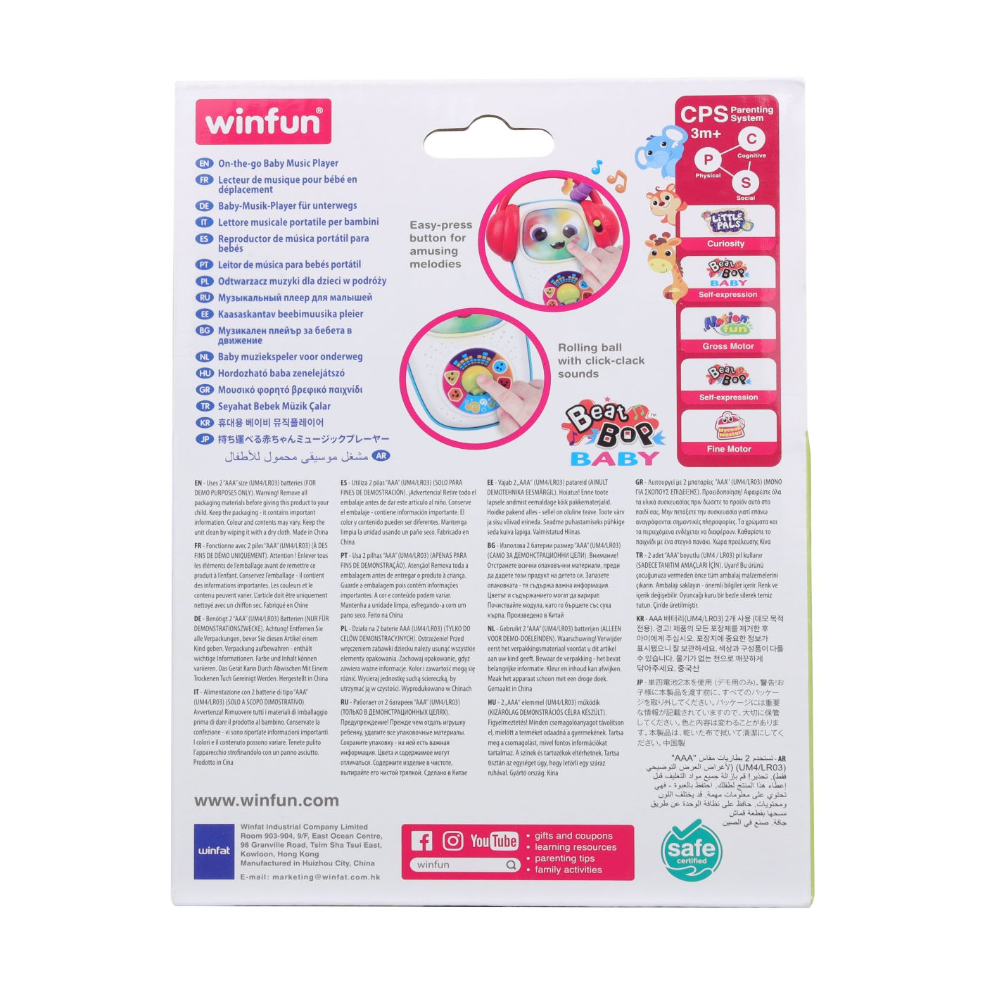 WINFUN PLAYER MUZICAL PORTABIL PENTRU BEBELUSI SuperHeroes ToysZone