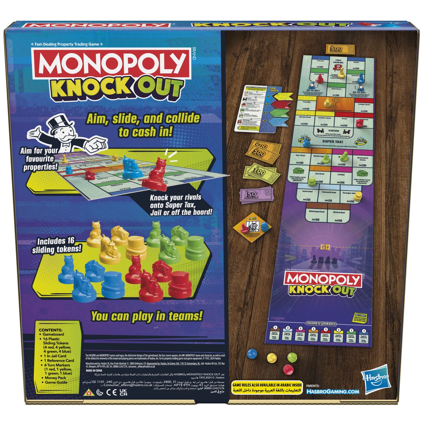 JOC MONOPOLY KNOCK OUT IN LIMBA ENGLEZA SuperHeroes ToysZone