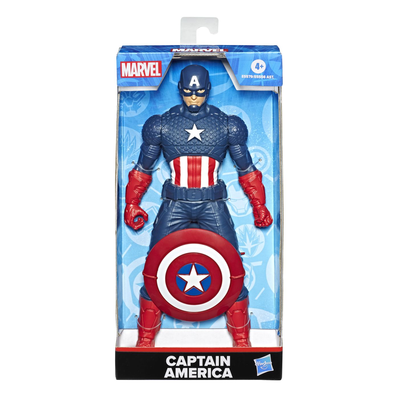MARVEL AVENGERS FIGURINA CAPTAIN AMERICA 24CM SuperHeroes ToysZone
