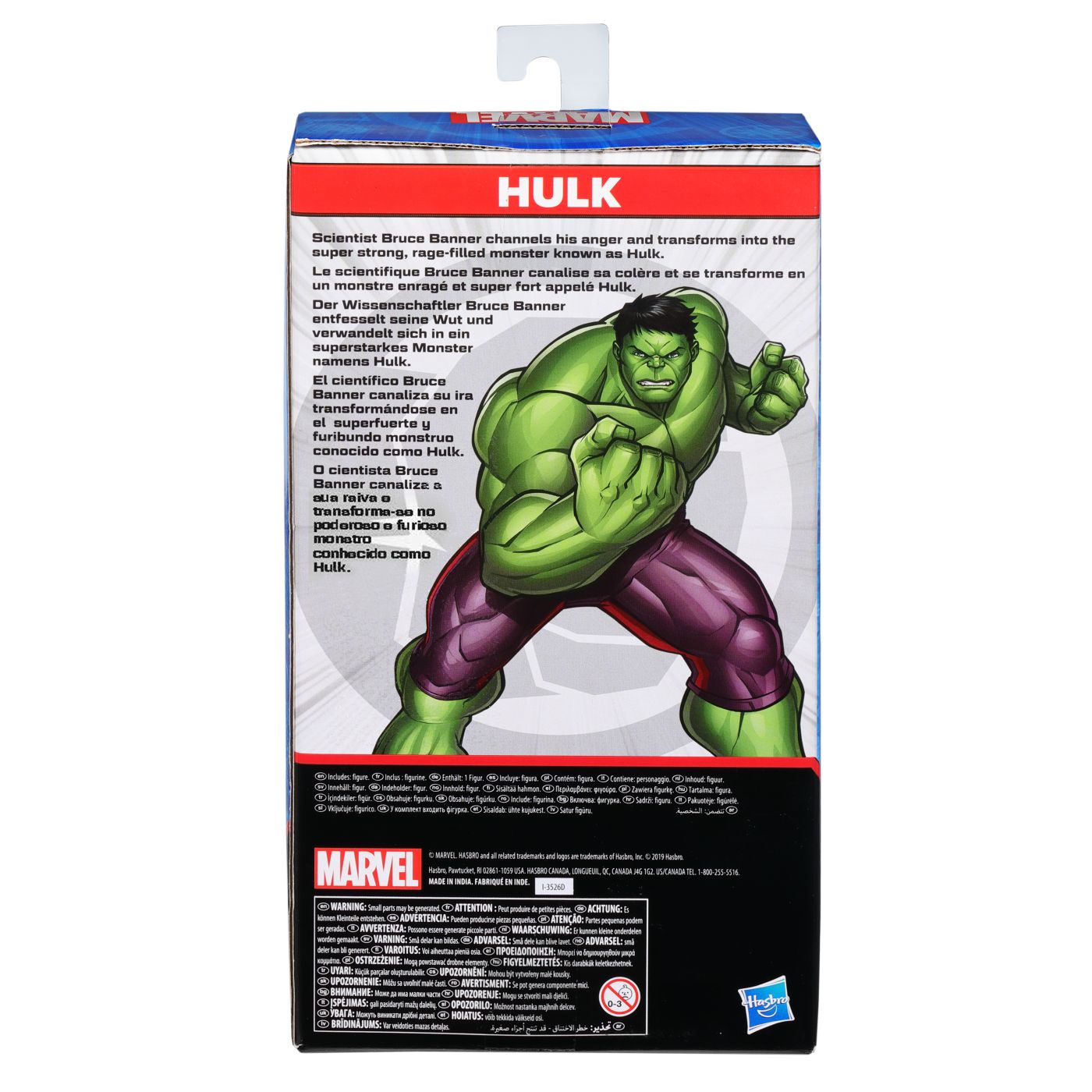 MARVEL AVENGERS FIGURINA HULK 24CM SuperHeroes ToysZone
