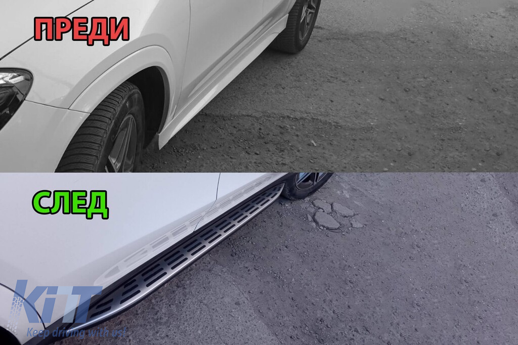 Scărițe potrivite pentru Mercedes GLE W167 după 2019 Performance AutoTuning