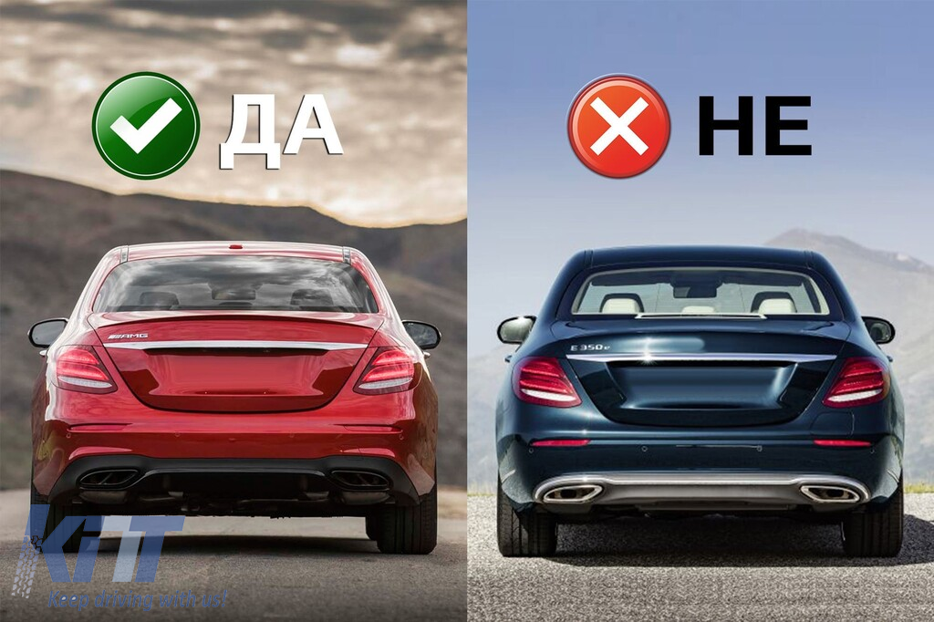 Un pachet de design tip E63 potrivit pentru Mercedes E-Class W213 2016-2019 Performance AutoTuning