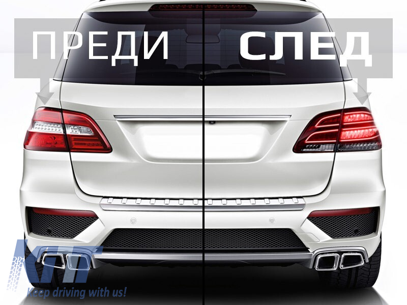 Set de stopuri LED cu bază roșie și albă potrivit pentru Mercedes M-Class W166 2011-2015 Performance AutoTuning
