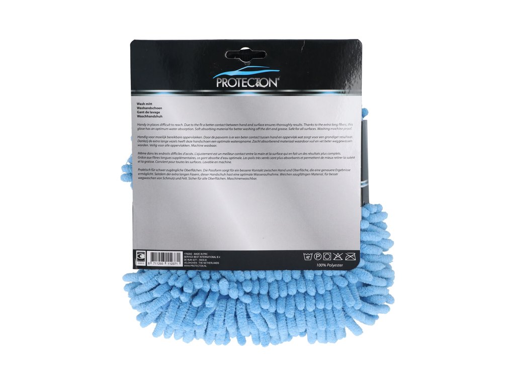 Manusa din microfibra pentru spalat auto si suprafete, 22x29 cm