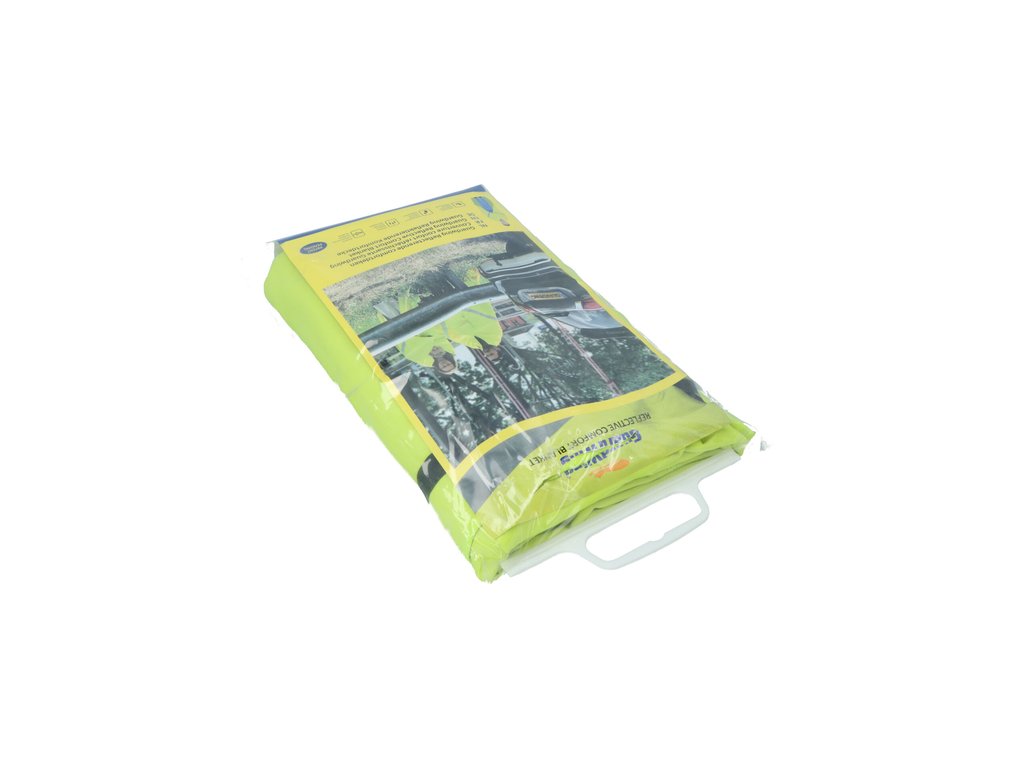 Pătură reflectorizantă auto Guardwing 200x150 cm cu interior moale