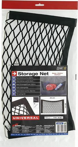 Buzunar plasa portbagaj auto 25x45 cm, organizator lateral universal