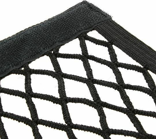 Buzunar plasa portbagaj auto 25x45 cm, organizator lateral universal
